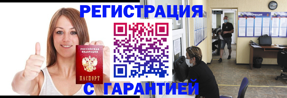 форма 3 в Курганской области